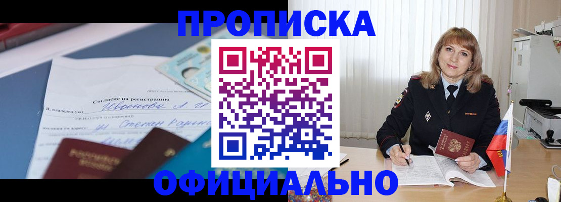 форма 3 в Оленегорске